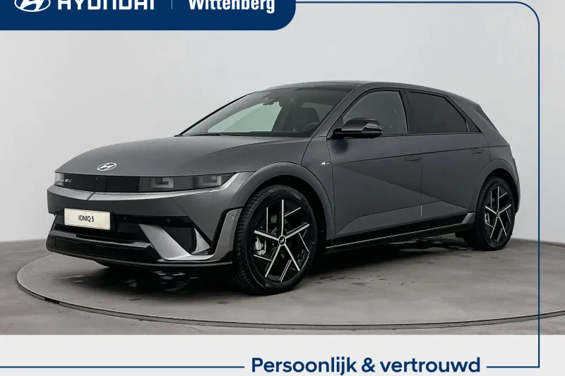 Hyundai Ioniq 5 (2026)