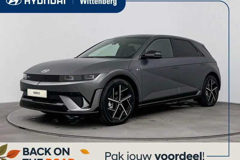 Hyundai Ioniq 5 (2026)