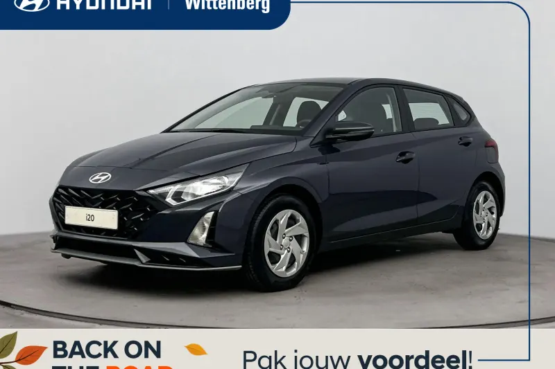 Hyundai i20 (2026)