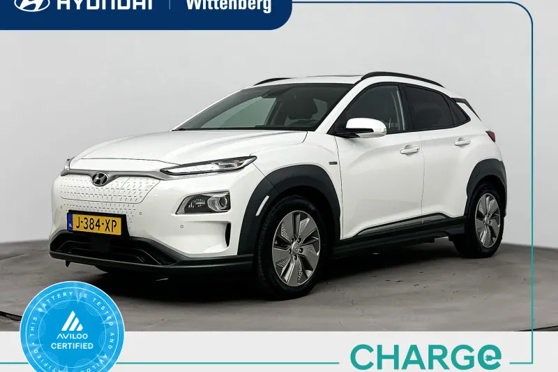 Hyundai Kona (2020)