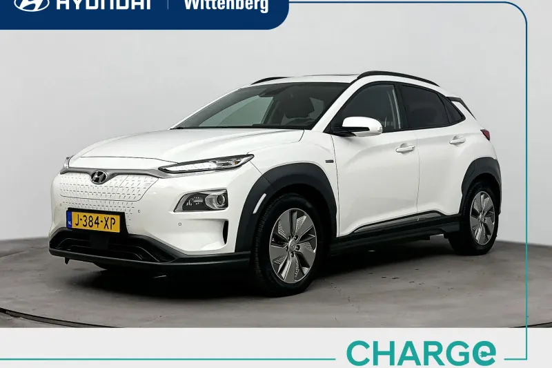 Hyundai Kona (2020)