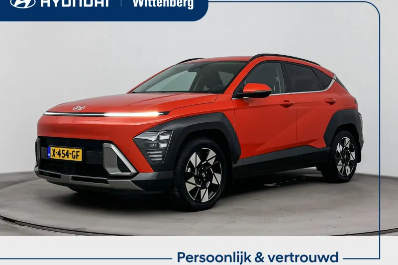 Hyundai Kona (2023)
