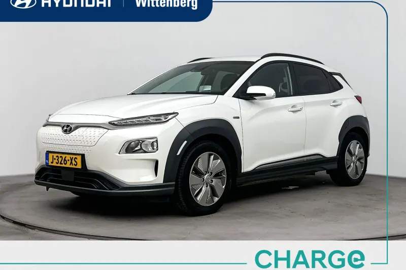 Hyundai Kona (2020)