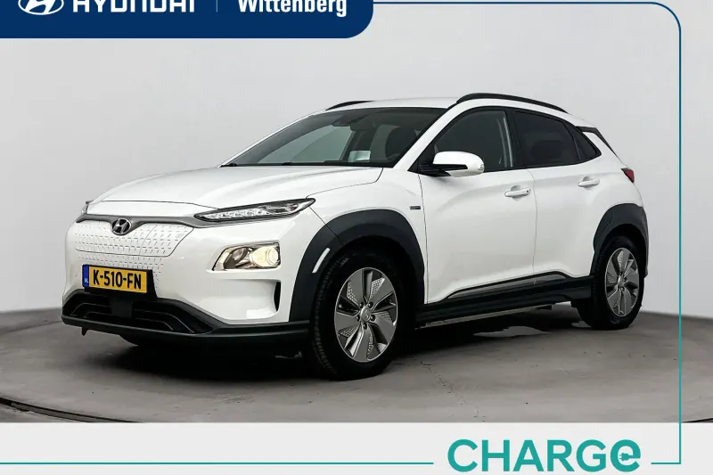 Hyundai Kona (2020)