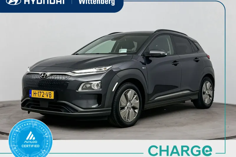 Hyundai Kona (2020)
