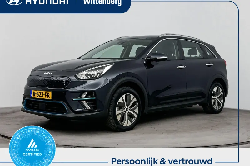 Kia Niro EV (2021)