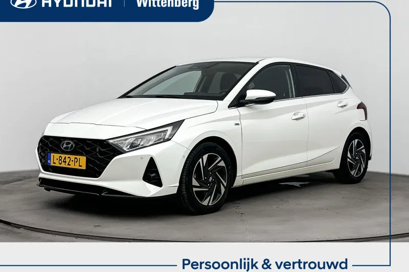 Hyundai i20 (2021)