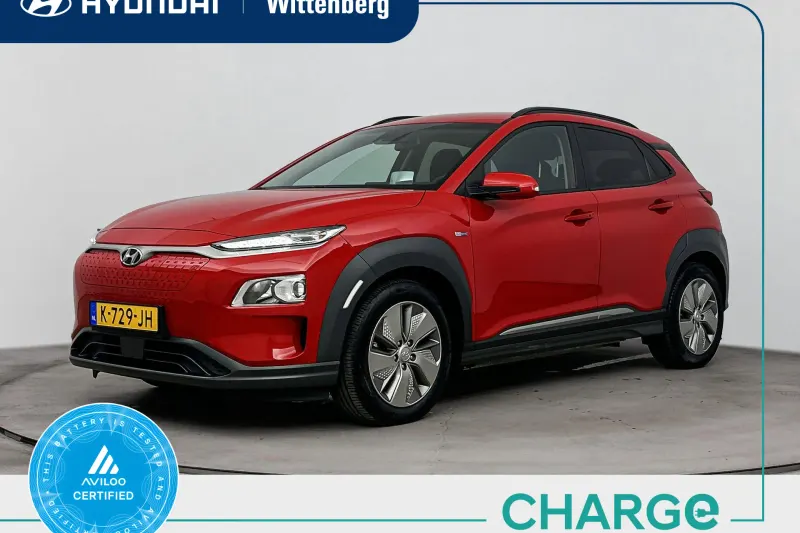 Hyundai Kona (2020)