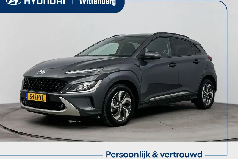 Hyundai Kona (2023)