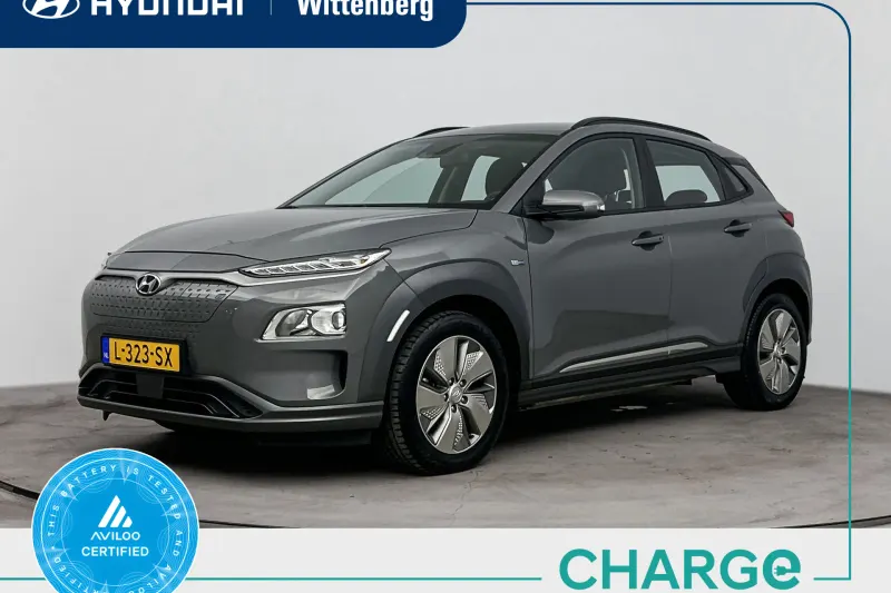 Hyundai Kona (2021)