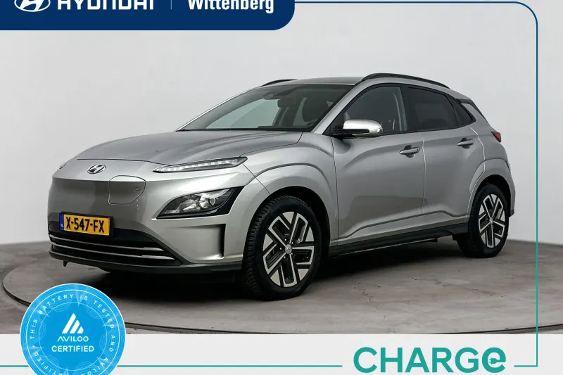 Hyundai Kona (2024)