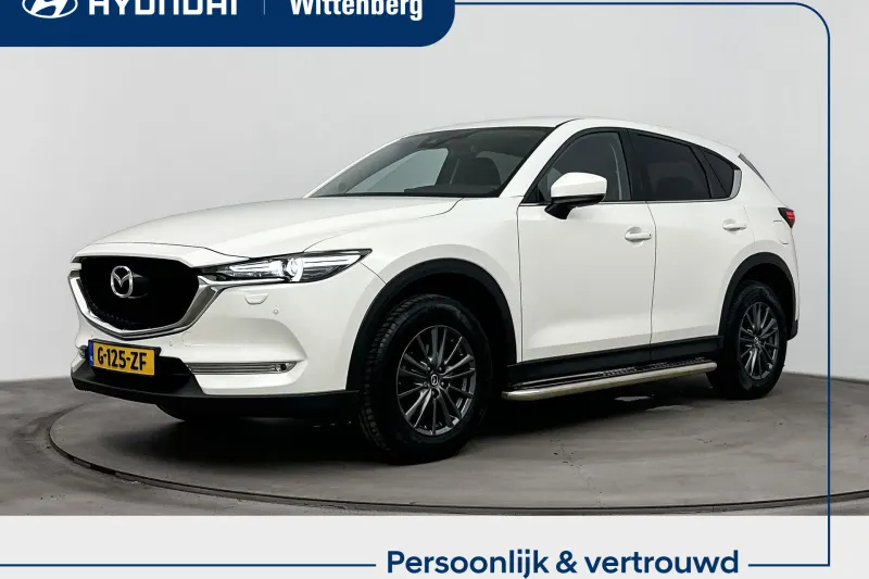 Mazda CX-5 (2019)