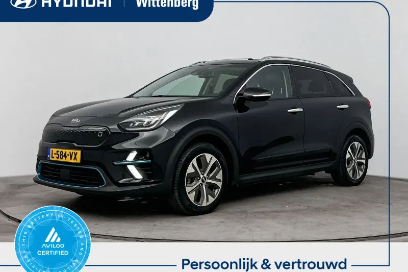 Kia Niro EV (2021)