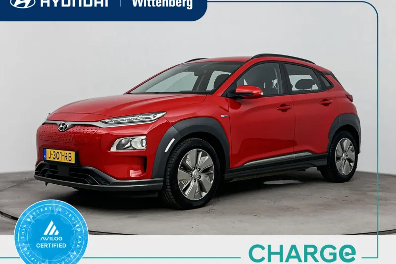 Hyundai Kona (2020)