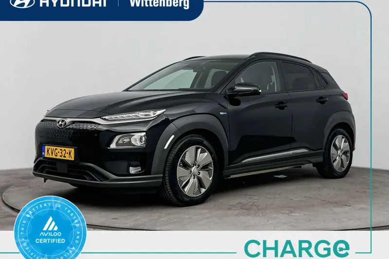 Hyundai Kona (2020)
