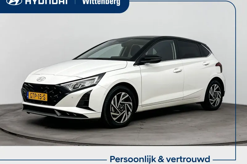 Hyundai i20 (2024)