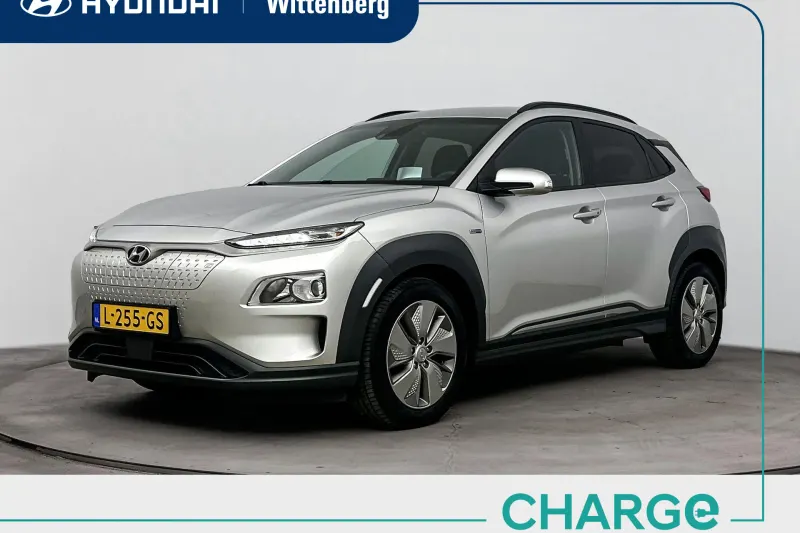 Hyundai Kona (2021)