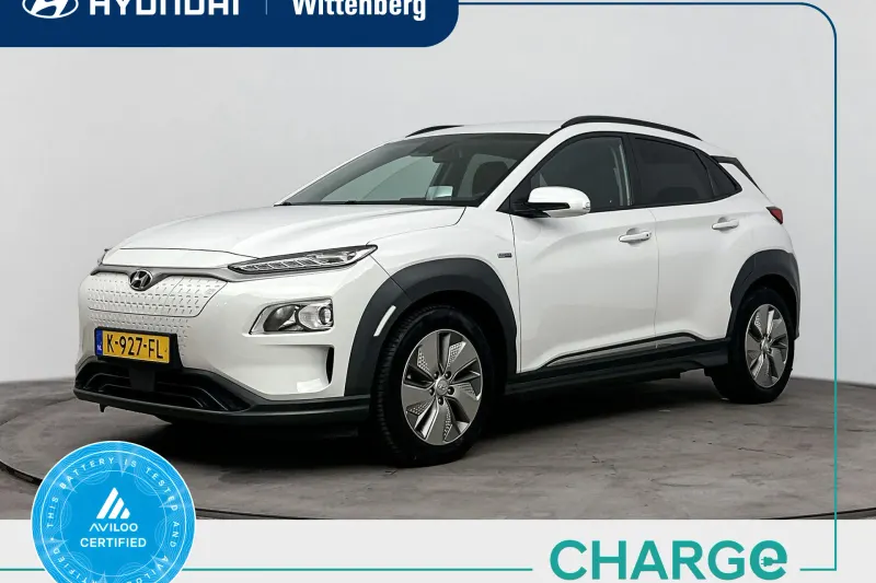 Hyundai Kona (2020)