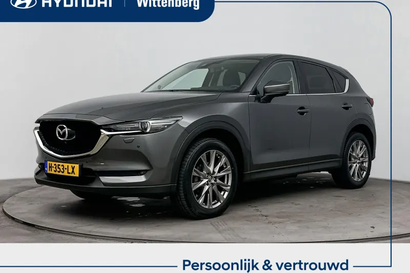 Mazda CX-5 (2019)