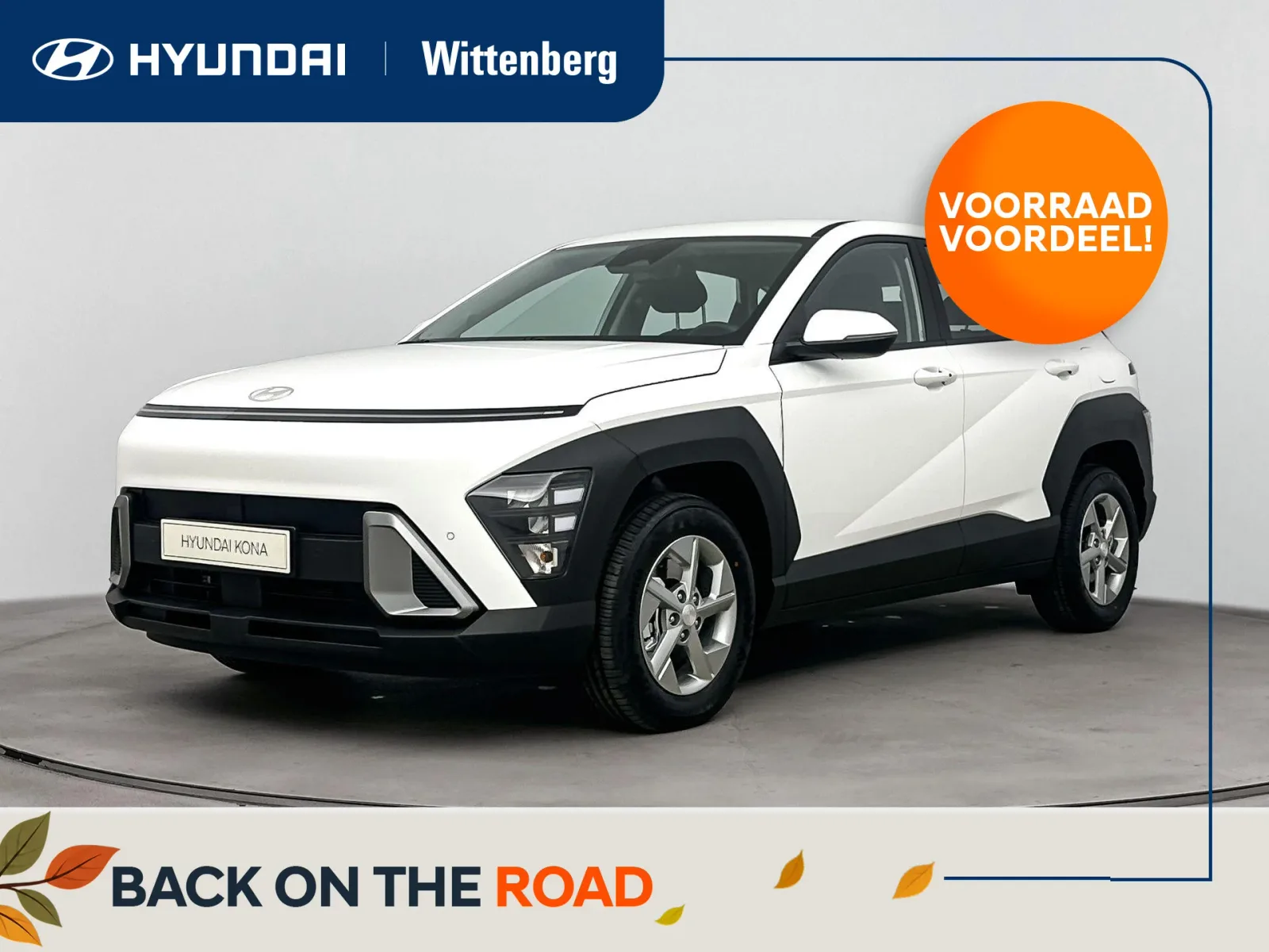 Hyundai Kona (2026) — foto 1