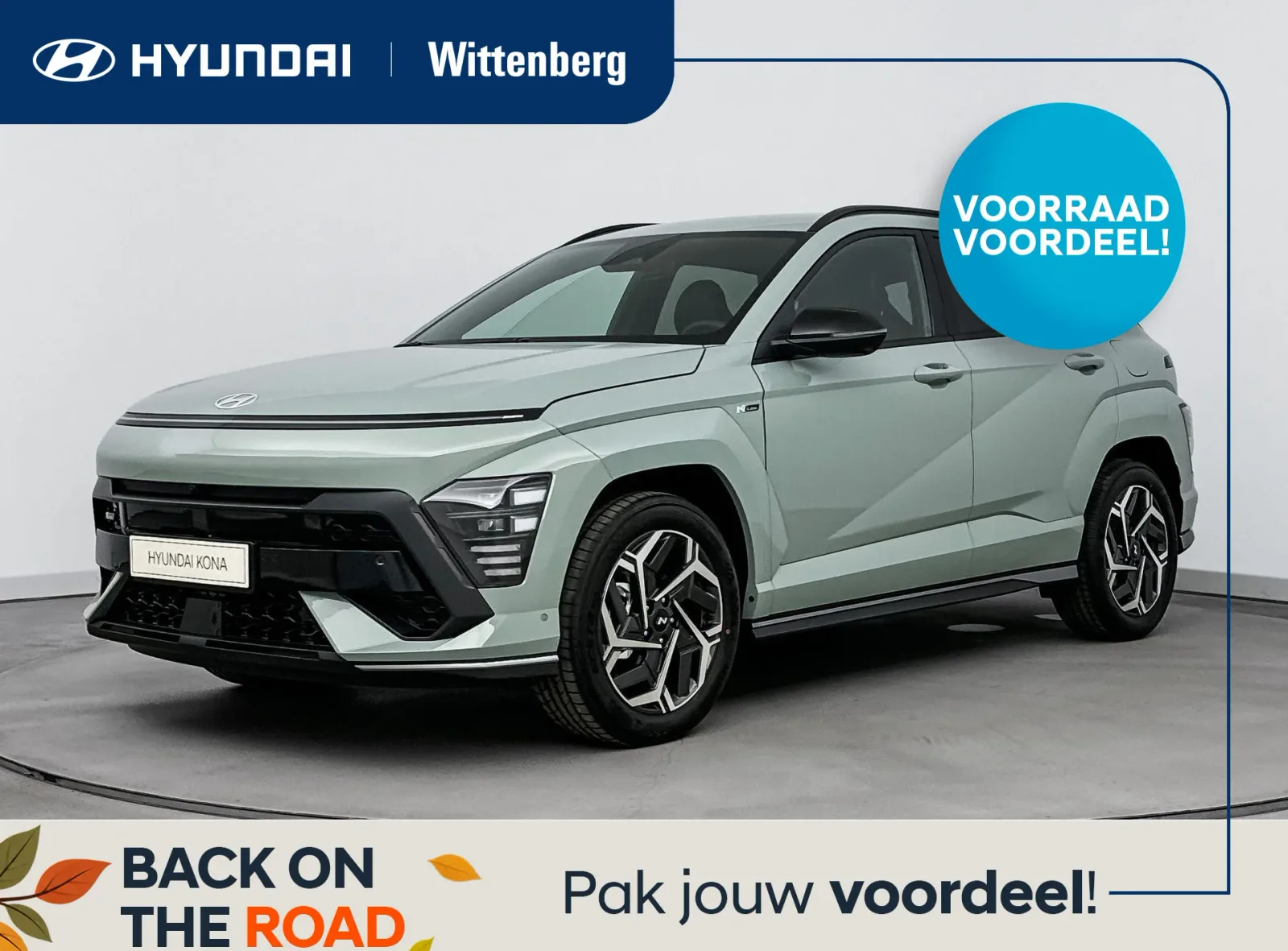 Hyundai Kona (2026) — foto 1