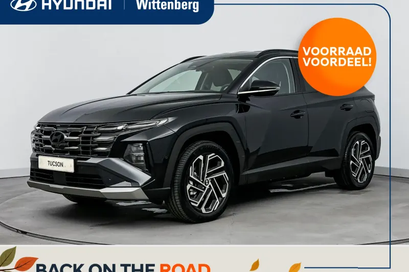 Hyundai Tucson (2026)