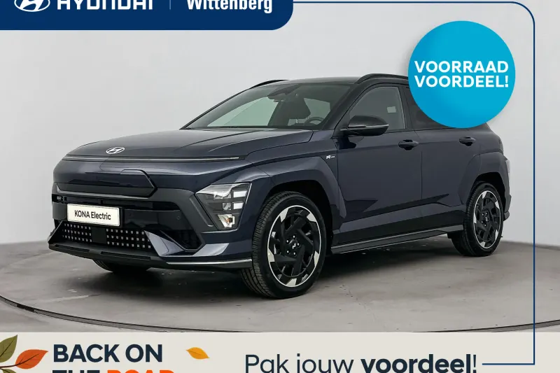 Hyundai Kona (2026)