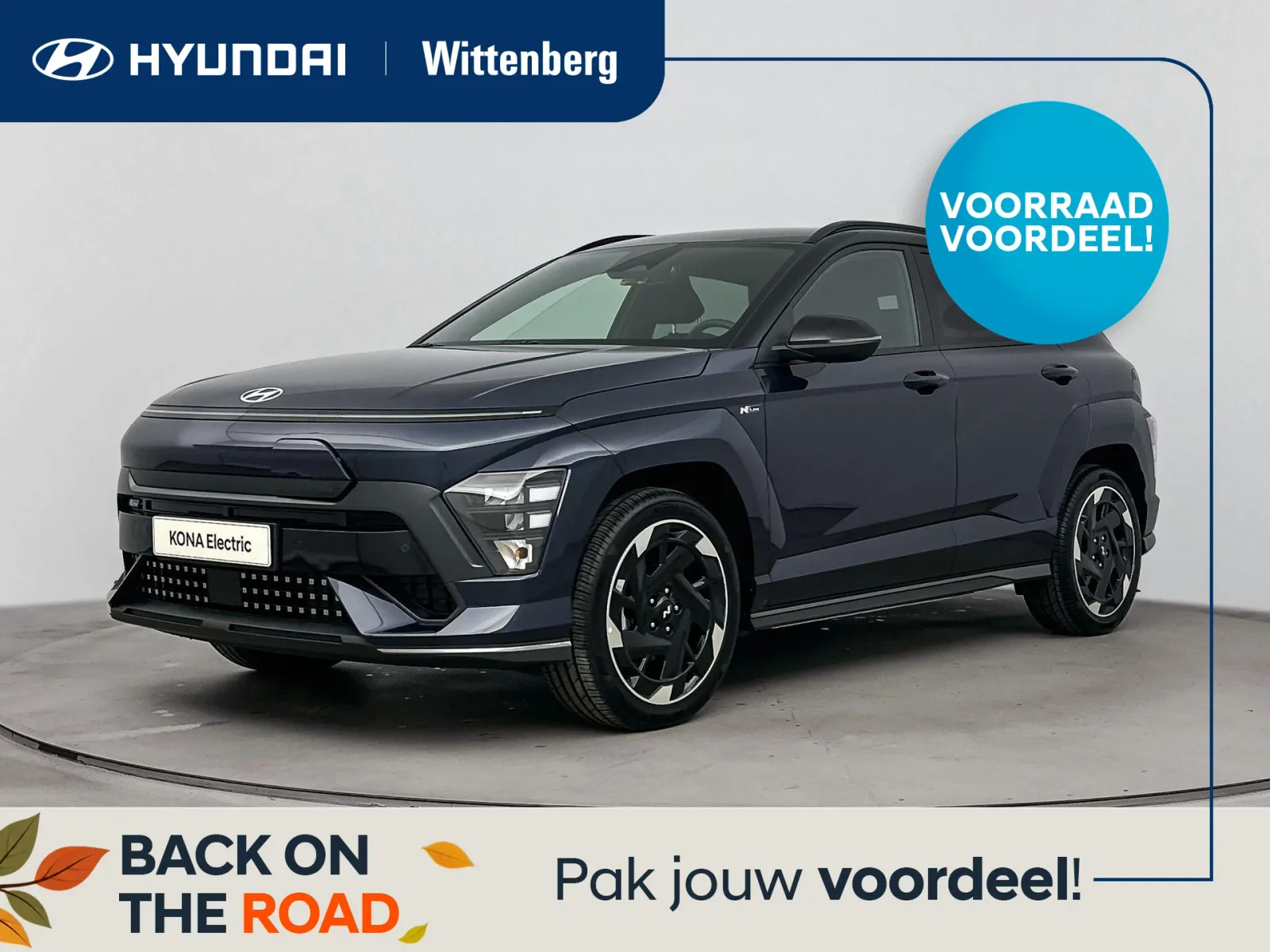 Hyundai Kona (2026) — foto 1