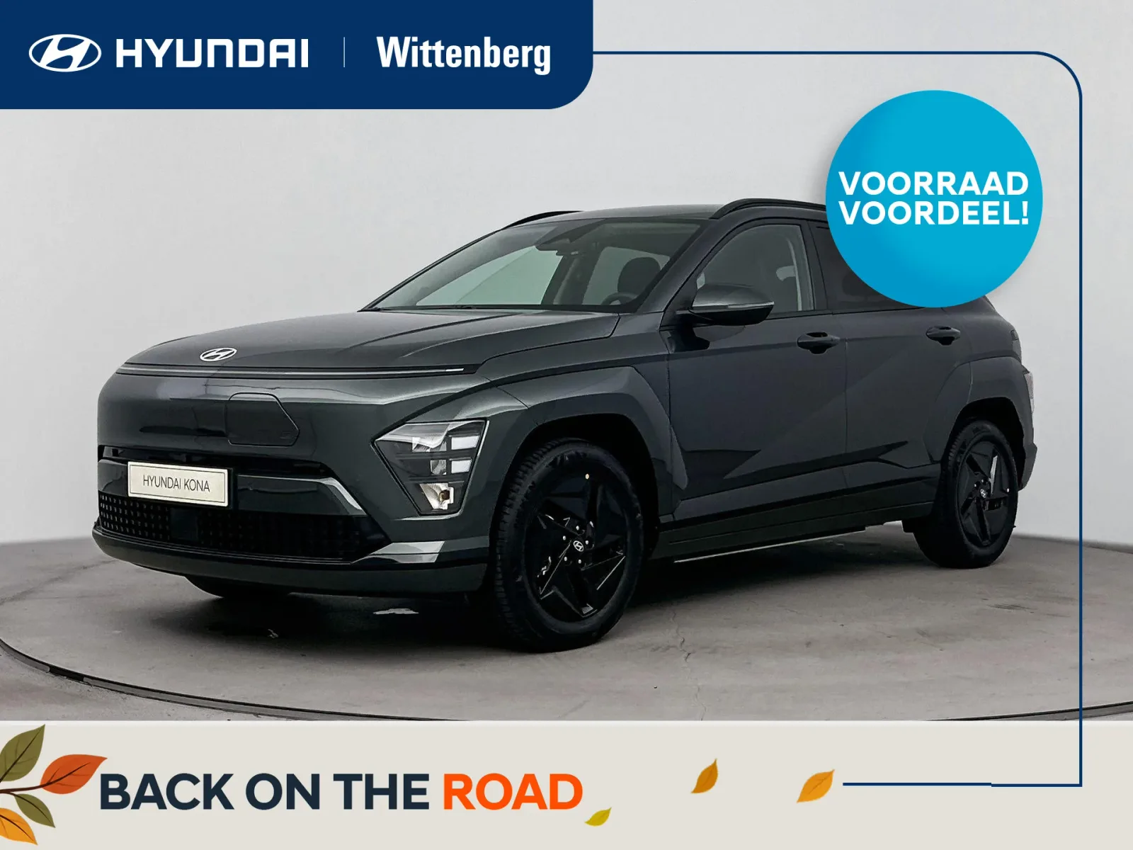 Hyundai Kona (2026) — foto 1