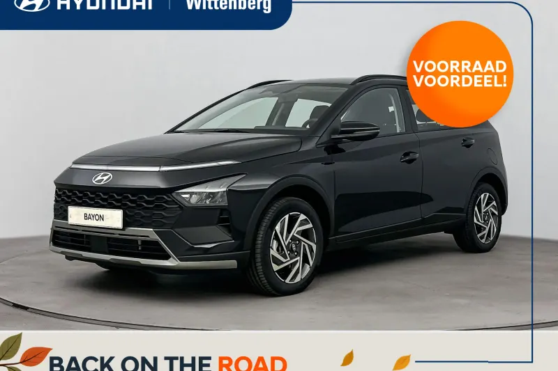 Hyundai Bayon (2026)