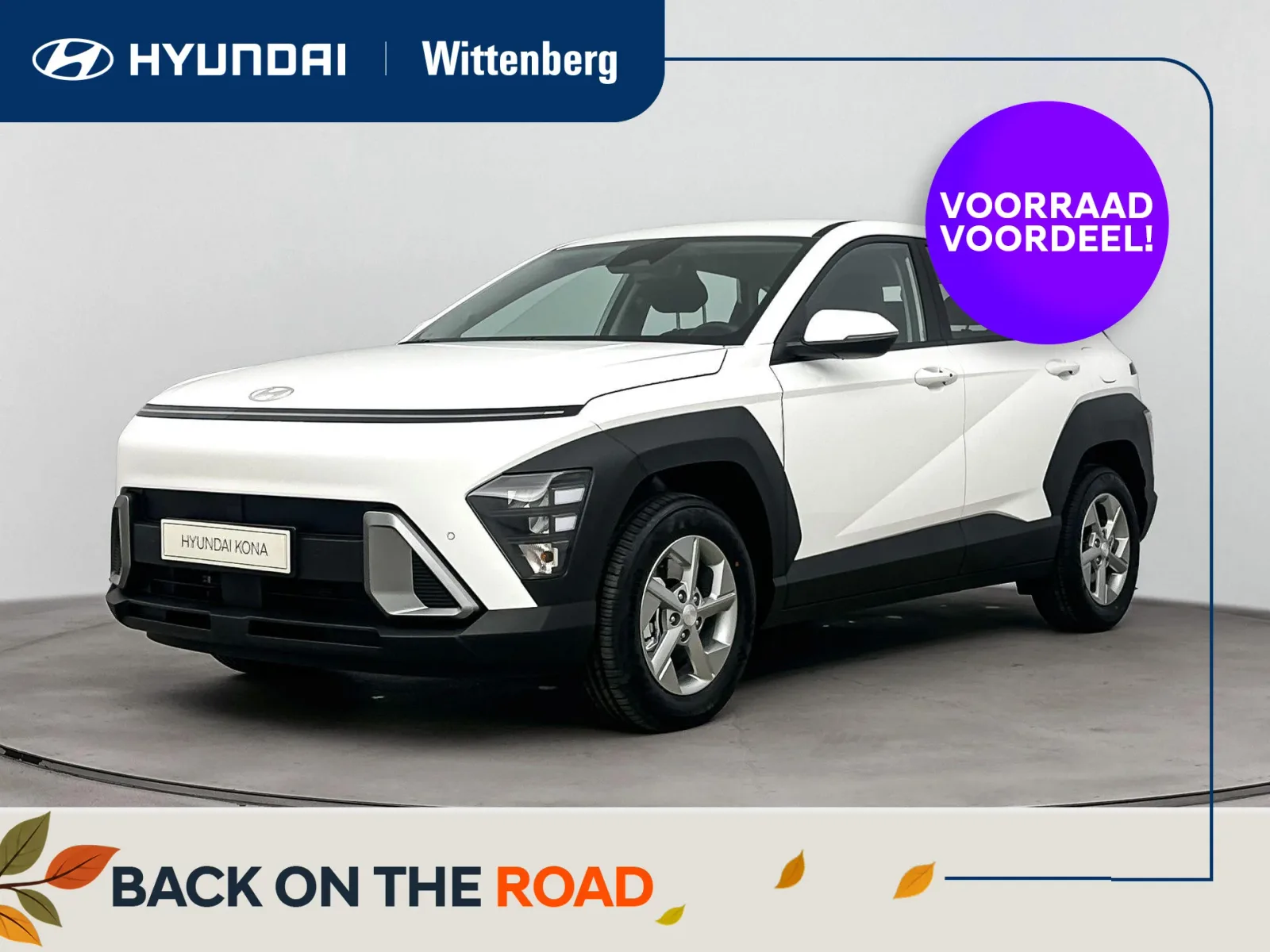 Hyundai Kona (2026) — foto 1