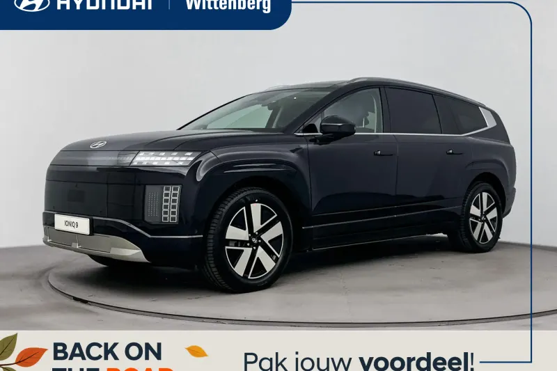 Hyundai Ioniq 9 (2026)