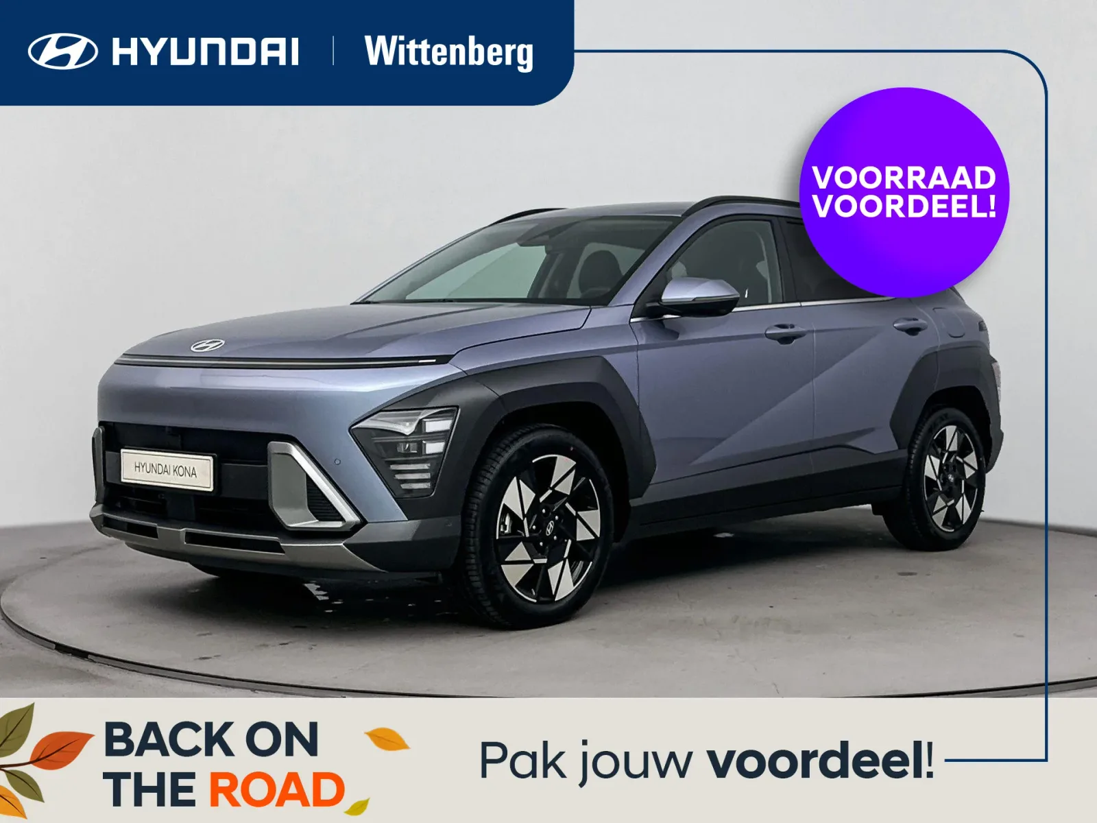 Hyundai Kona (2026) — foto 1