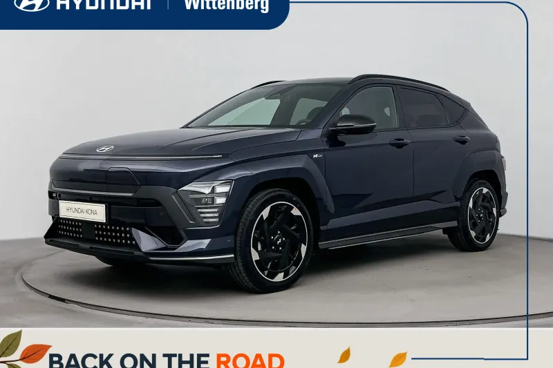 Hyundai Kona (2026)
