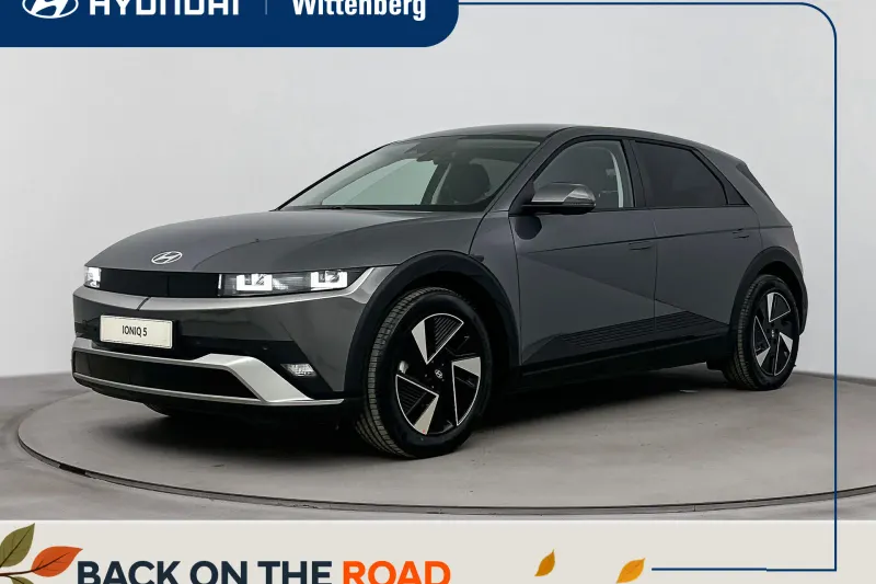 Hyundai Ioniq 5 (2026)