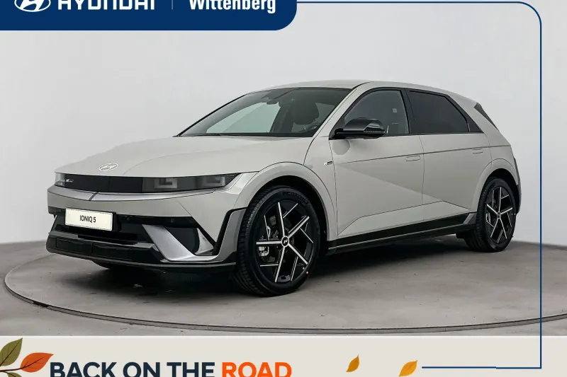 Hyundai Ioniq 5 (2026)