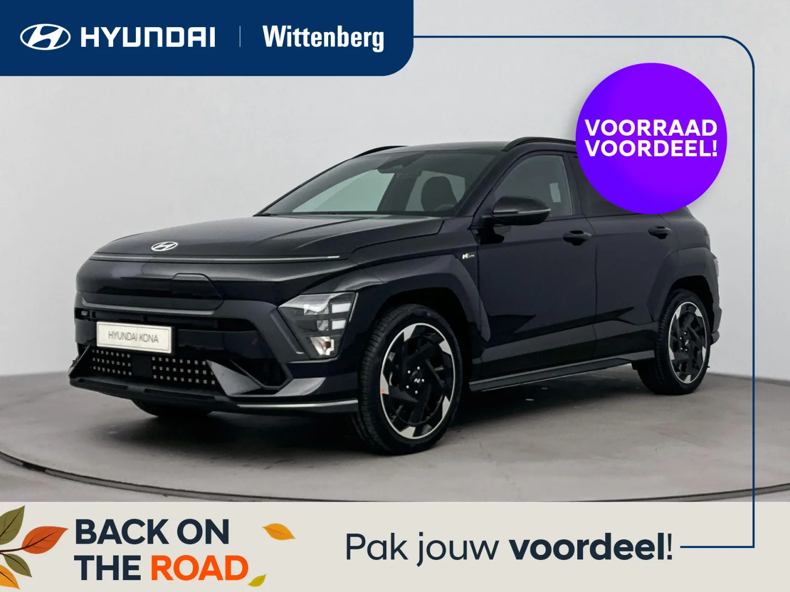Hyundai Kona (2026) — foto 1