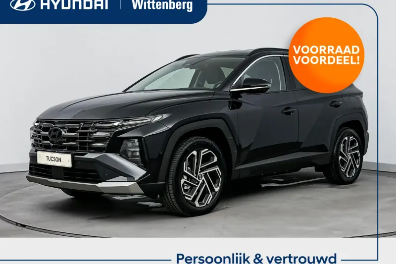 Hyundai Tucson (2026)