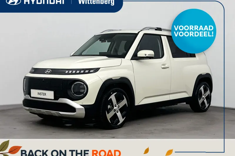 Hyundai Inster (2026)