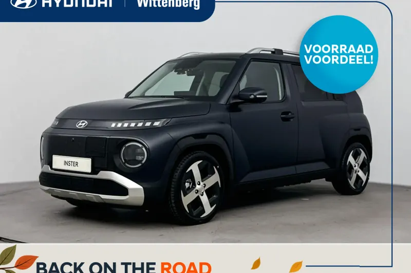 Hyundai Inster (2026)