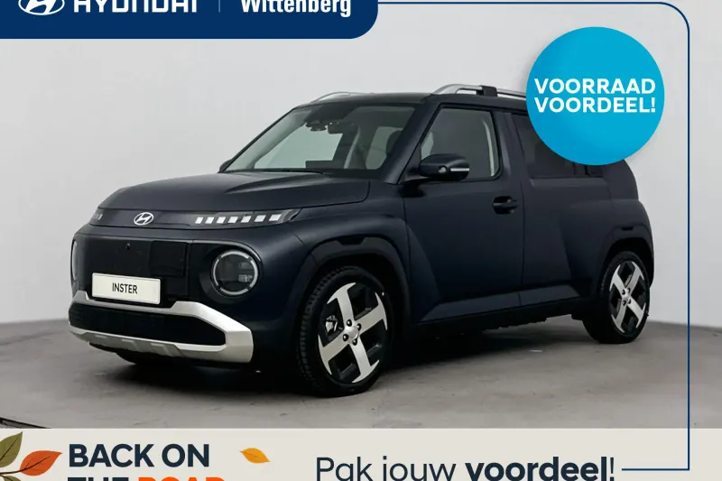 Hyundai Inster (2026)