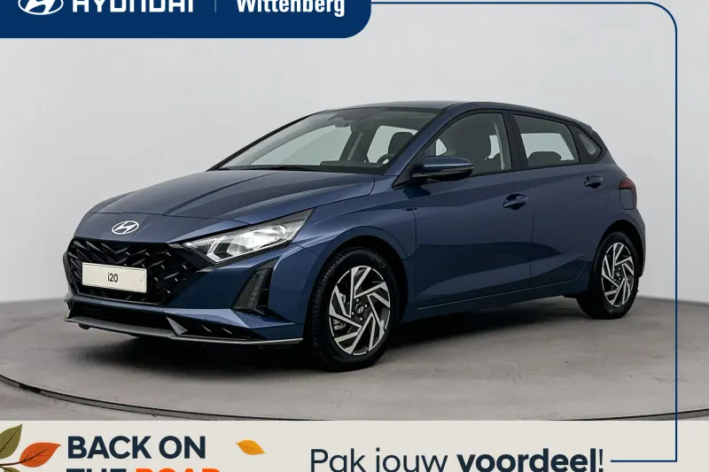 Hyundai i20 (2026)