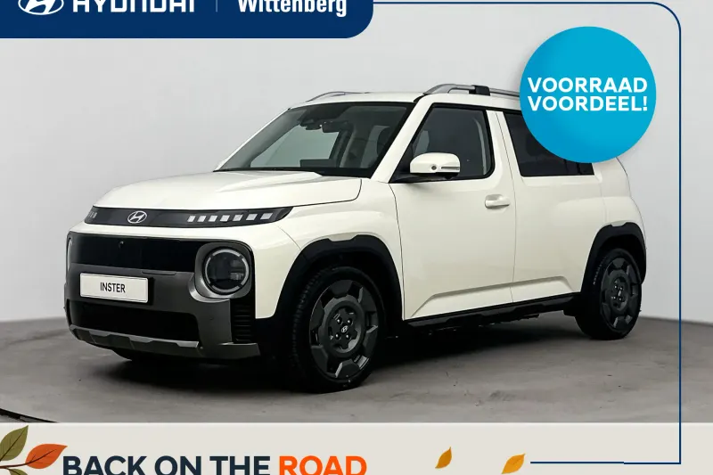 Hyundai Inster (2026)