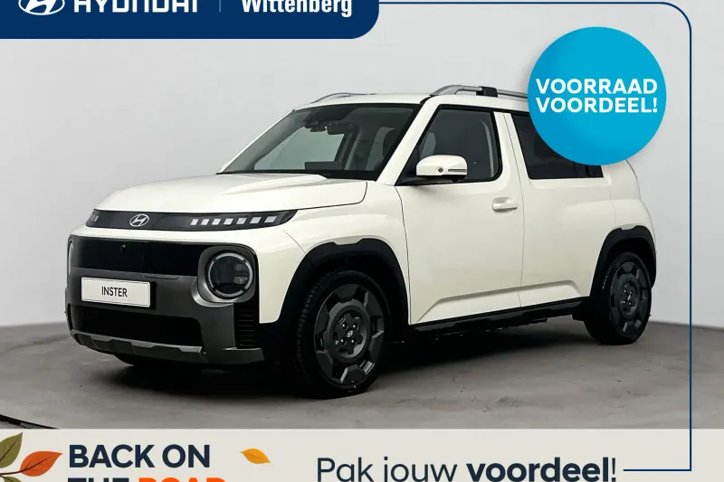 Hyundai Inster (2026)