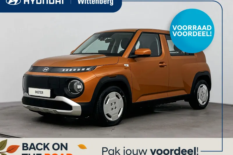 Hyundai Inster (2026)