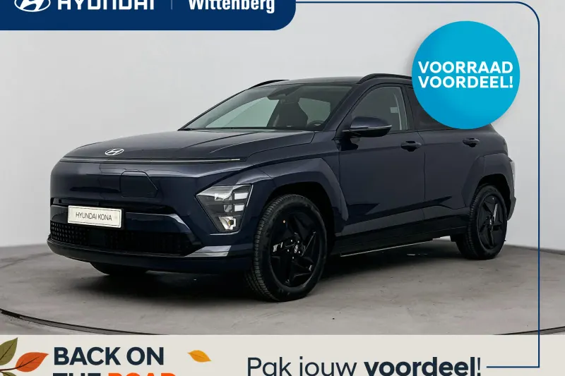 Hyundai Kona (2026)