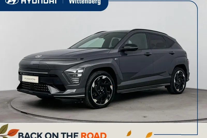Hyundai Kona (2026)