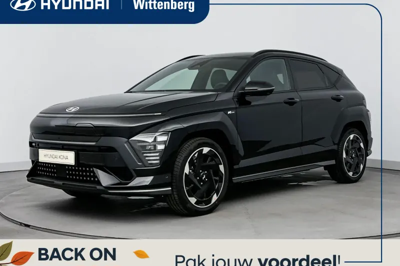 Hyundai Kona (2026)