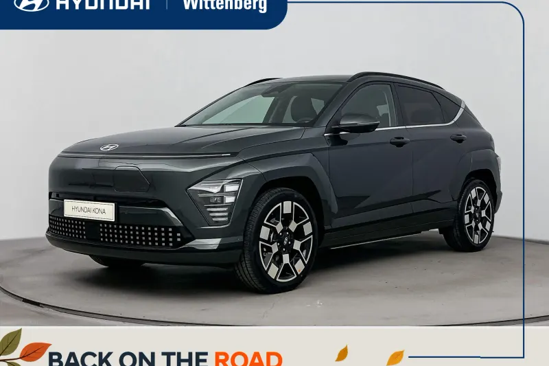 Hyundai Kona (2026)