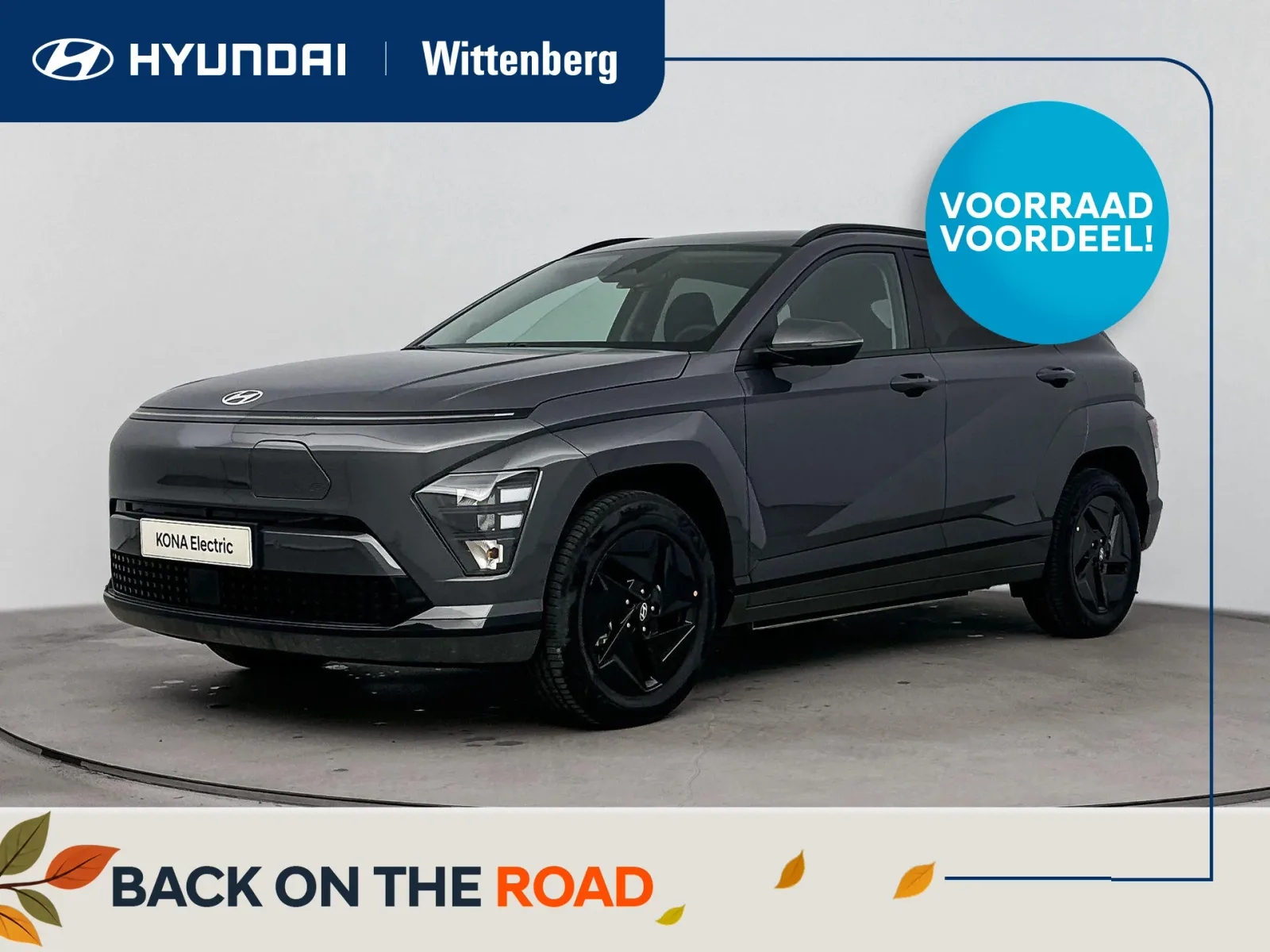 Hyundai Kona (2026) — foto 1